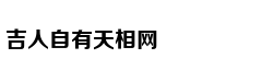 洪欣在张丹峰风波后首现身